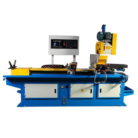 425CNC伺服全自动切管机